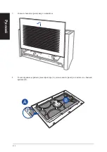 Preview for 210 page of Asus XG Station PRO Quick Start Manual