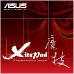 Предварительный просмотр 1 страницы Asus XitePad Operation Manual