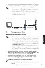 Preview for 24 page of Asus Xonar HDAV 1.3 Slim Quick Start Manual