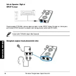 Preview for 46 page of Asus Xonar U3 Quick Start Manual