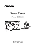 Preview for 19 page of Asus Xonar Xense Quick Start Manual