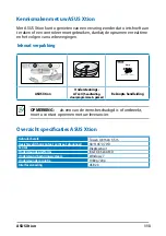 Preview for 113 page of Asus Xtion User Manual