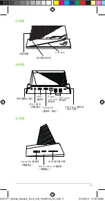 Preview for 9 page of Asus Z01V User Manual