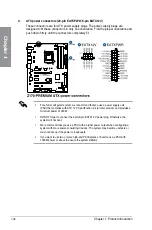 Preview for 56 page of Asus Z170-Premium series Manual