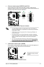 Preview for 29 page of Asus Z170 PRO GAMING/AURA User Manual