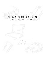 Preview for 1 page of Asus Z35F User Manual