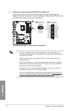 Preview for 60 page of Asus Z97-Deluxe/USB 3.1 User Manual