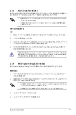 Preview for 47 page of Asus Z97-PRO GAMER Manual