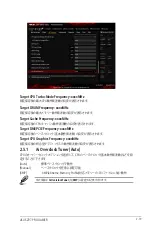 Предварительный просмотр 63 страницы Asus Z97-PRO GAMER Manual