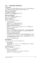 Preview for 79 page of Asus Z97-PRO GAMER Manual