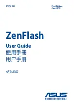 Preview for 1 page of Asus ZenFlash AFLU002 User Manual