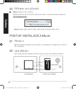 Предварительный просмотр 34 страницы Asus ZenWiFi Pro AX11000 Quick Start Manual