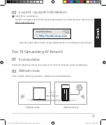 Предварительный просмотр 43 страницы Asus ZenWiFi Pro AX11000 Quick Start Manual