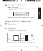 Предварительный просмотр 61 страницы Asus ZenWiFi Pro AX11000 Quick Start Manual