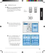 Предварительный просмотр 89 страницы Asus ZenWiFi Pro AX11000 Quick Start Manual