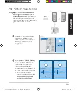 Предварительный просмотр 143 страницы Asus ZenWiFi Pro AX11000 Quick Start Manual