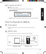 Предварительный просмотр 151 страницы Asus ZenWiFi Pro AX11000 Quick Start Manual