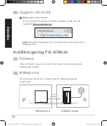 Предварительный просмотр 232 страницы Asus ZenWiFi Pro AX11000 Quick Start Manual