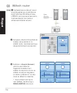 Preview for 116 page of Asus ZenWiFi Pro ET12 Quick Start Manual