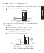 Preview for 193 page of Asus ZenWiFi Pro ET12 Quick Start Manual