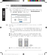 Preview for 20 page of Asus ZenWiFi Pro XT12 Quick Start Manual