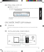 Preview for 61 page of Asus ZenWiFi Pro XT12 Quick Start Manual