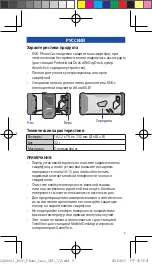 Preview for 11 page of Asus ZS600KLBU Quick Start Manual