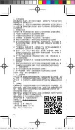 Preview for 24 page of Asus ZS600KLBU Quick Start Manual