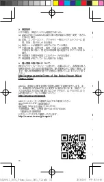 Preview for 36 page of Asus ZS600KLBU Quick Start Manual