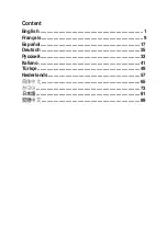 Preview for 1 page of ASUSTeK COMPUTER GigaX1116B Quick Start Manual