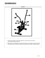 Предварительный просмотр 14 страницы AsVIVA C24 Manual