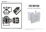 AT Video HCM160 Quick Start Manual preview