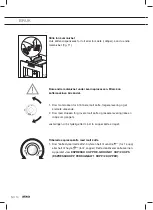 Preview for 158 page of Atag cafemax CM4411 Manual