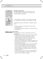 Preview for 32 page of Atag FG1011DA Manual