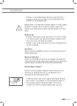 Предварительный просмотр 25 страницы Atag FI9011E Manual