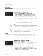 Предварительный просмотр 14 страницы Atag HI3271W Instructions For Use Manual