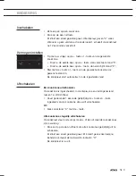 Preview for 9 page of Atag HL3271M Instructions For Use Manual