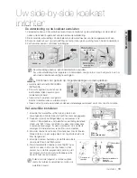 Предварительный просмотр 19 страницы Atag KA2111DC Manual