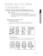 Предварительный просмотр 117 страницы Atag KA2111DC Manual