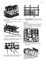 Предварительный просмотр 13 страницы Atag VA9111RT User Manual