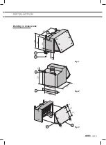 Предварительный просмотр 47 страницы Atag WI6255BC Instructions For Use Manual