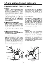 Предварительный просмотр 11 страницы ATAGO NAR-2T Instruction Manual