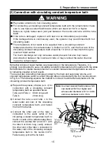 Предварительный просмотр 16 страницы ATAGO NAR-2T Instruction Manual