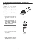 Предварительный просмотр 49 страницы ATAGO NAR-2T Instruction Manual