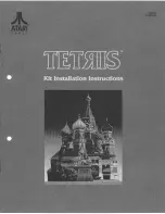 Atari TETRIS Installation Instructions Manual предпросмотр