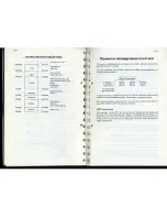 Preview for 30 page of Atari The Concise ST 68000 Reference Manual