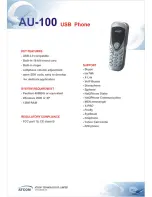 ATCOM AU-100 Specifications предпросмотр