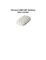 ATCOM Gateway AU-600 User Manual предпросмотр