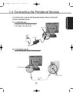 Предварительный просмотр 14 страницы Atec AL170 User Manual