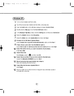 Предварительный просмотр 18 страницы Atec AL170 User Manual